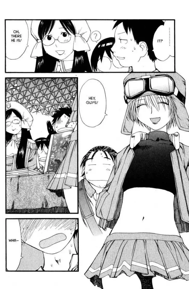 Genshiken - The Society for the Study of Modern Visual Culture Chapter 30 4